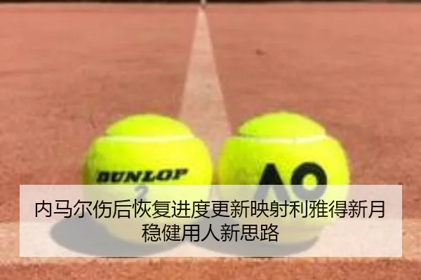 img_1784037264427_429_1_312.jpg